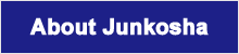 About Junkosha