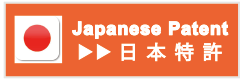 Japanese patent