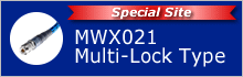 Special site for newly developed 3.5mm connector Multi-Lock type