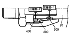 代表図